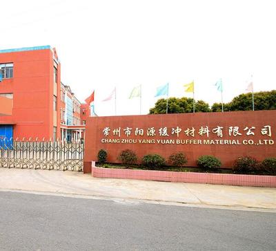 十年沉淀，終成今朝——網(wǎng)頁設(shè)計(jì)的演進(jìn)與未來展望